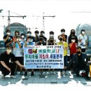 명산초등학교 이미지