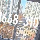 일진뜨리에아파트 이미지