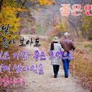 수정구보건소 이미지