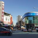 평택글로벌행정사사무소 이미지
