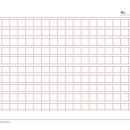 일중학원 이미지