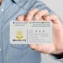 행정사사무소 다행 이미지