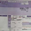 굿맨 행정사사무소 이미지