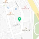 감청주점