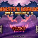 (주)게임스퀘어 이미지