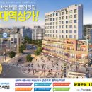 새롬스타빌 이미지