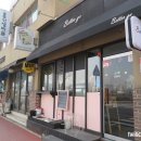 마곡수명산파크1단지(아) 이미지