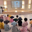 군산근로복지공단어린이집 이미지