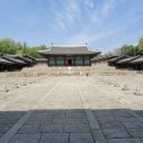 수행정사 | 경희궁: 조선 후기 왕들이 머물며 정사를 보던 서울 서쪽의 이궁(離宮)