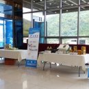 함초롬농원 이미지