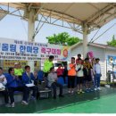 주식회사 어울림 이미지