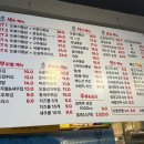 GS25 고척 이미지