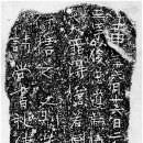 시대별한국사 이미지