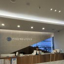 연세참예쁜치과교정과치과의원 | ✨중학생 딸 교정 2개월차 솔직후기💬연세참예쁜교정치과, 왜 여기로 정했는지 아시겠죠?