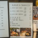 카사델 제주 이미지