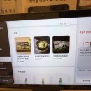 수유리 민물장어 맛집 | 해운대맛집 풍천만민물장어 몸보신 맛집 솔직 후기