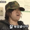 경산휴게소 이미지