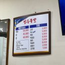 내 일상 구경해 6