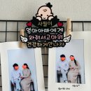 완산-144 | 임산부 생활 - 베이비파스텔 전주점 만삭사진 촬영후기