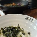 바보형제쭈꾸미효자점