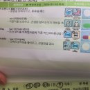 몸튼튼바른의원