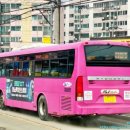 간선-73 이미지