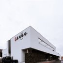 제주주방