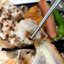 새내역사체험마을 | 잠실새내 돈까스 맛집 수아영, 치즈 돈까스 도시락 포장 후기