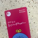 도원태권도체육관 이미지