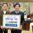(주)이마트 경산점 이미지