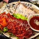 오봉집 상무점 이미지