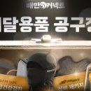 주식회사 물류하랑 이미지
