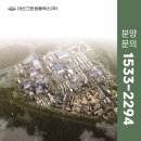 대산산업주식회사 이미지