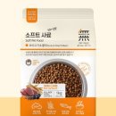 이가소프트 이미지