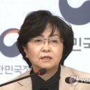 김은경도