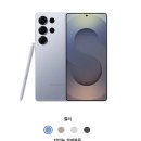 아프로텔레콤