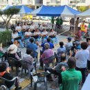 도남주공아파트 이미지