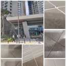 스카이 C동 | 동대문구줄눈 청량리줄눈 청량리역줄눈 청량리역롯데캐슬스카이L65 C동 시공후기
