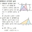 이의고등학교 이미지