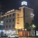 세븐일레븐 충주아이리호텔점 | 충주 터미널 근처 숙소 추천 비즈니스 호텔 아이리 가성비 좋아요