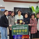 탑통증연합의원 이미지