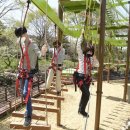 지리산밸리 이미지