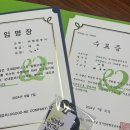 잡네이버스 이미지