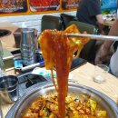 전통 왕십리 곱창