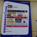 아레나 게임랜드 이미지