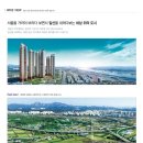 백석동_요진와이시티(중) 이미지