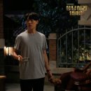 우리집행국이