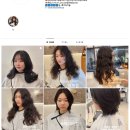 창원중동미용실 레이어드펌 티지오헤어중동점 in 어반브릭스