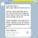 미지정 | W.04 웨딩 촬영 인물 중심 토탈 스튜디오 모던마인드 부산 | 작가 미지정 계약 후기