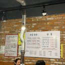 구공탄 | [부산/당감동] 두꺼운 삼겹살 맛집 당감동 육림구공탄 솔직 후기(+웨이팅, 주차정보)